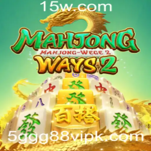 Entendendo MahjongWays2: Regras, Estratégias e Atualizações